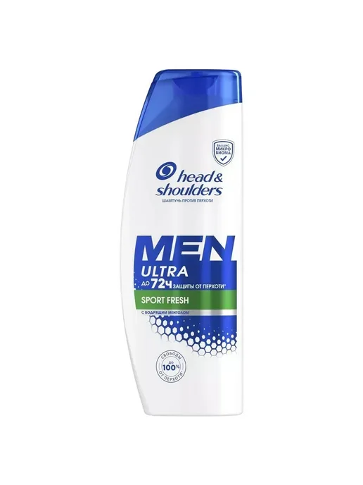 Head & Shoulders Шампунь для волос от перхоти мужской MenUltra с мятой 0,4л, 400 мл, фото 3