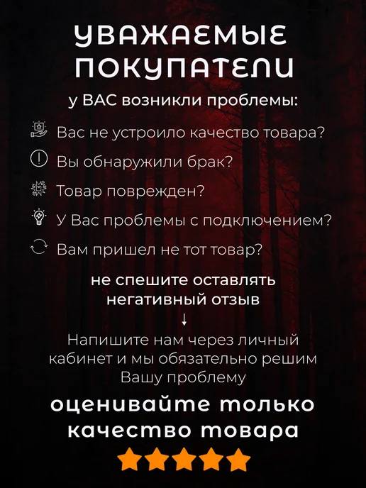 RAZUMLED Лампы r5w светодиодные, 5 Вт, фото 7