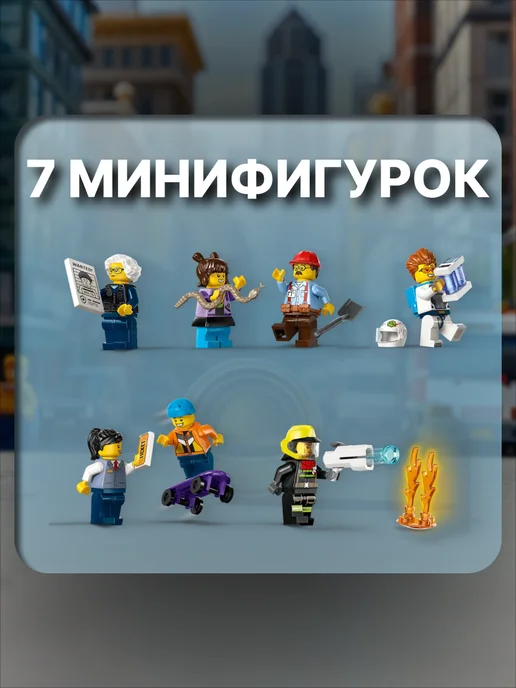 Huada Toys Конструктор Городская башня, коричневый, фото 2