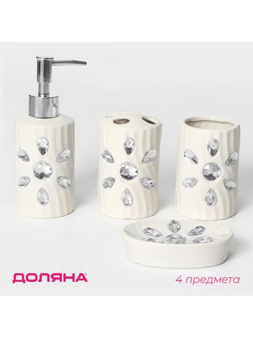 Стильный набор аксессуаров для ванной в стиле дерева, вариант, фото 8
