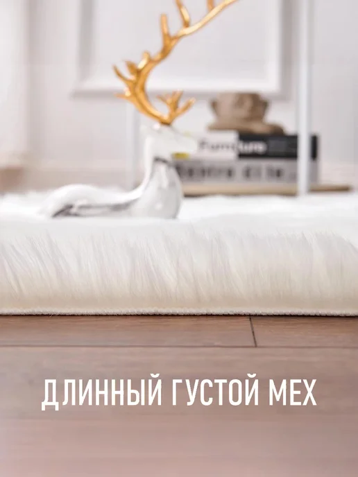 Nappa. Подушка на стул меховая квадратная 40х40, 40x40, фото 6