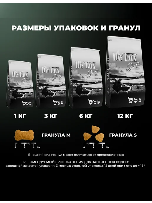 Сухой корм acari ciar Запеченный Baked для собак, утка, 1 кг, фото 4