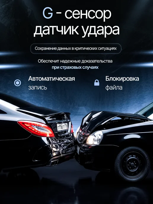 OneTechCam Видеорегистратор для автомобиля с тремя камерами и Wi-fi, черный, фото 7