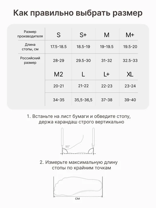 Arvari Полупальцы для художественной гимнастики и танцев, получешки, вариант, фото 3
