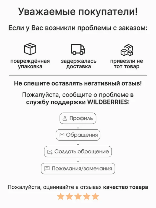 Arvari Полупальцы для художественной гимнастики и танцев, получешки, вариант, фото 8