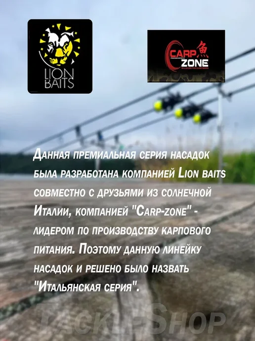 Lion Baits Бойлы насадочные Pop-up 10мм Монстр краб – Чеснок, вариант, фото 3