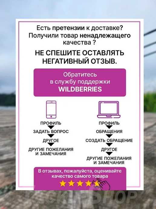 Lion Baits Бойлы насадочные Pop-up Робин ред – Асафетида 12мм, вариант, фото 7