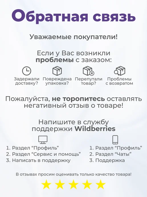 Impulse Импульс F4 двухсекционные иглы для электроэпиляции 10 игл, вариант, фото 2