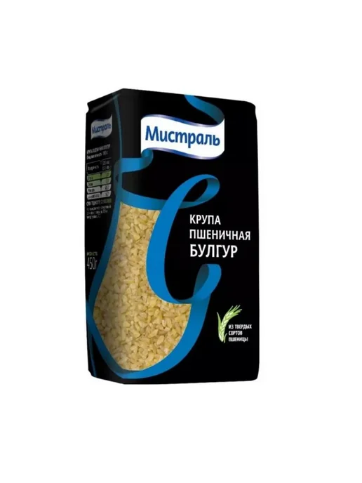 МИСТРАЛЬ Крупа пшеничная булгур, 500 г, 3 шт, 500 г, 3 шт, фото 2