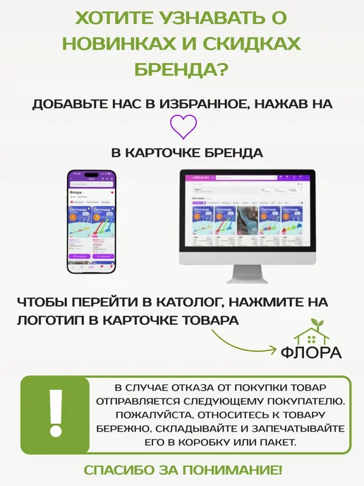 МУЛЬТИДОМ Прищепки для белья набор 20 шт, 20 шт, фото 8