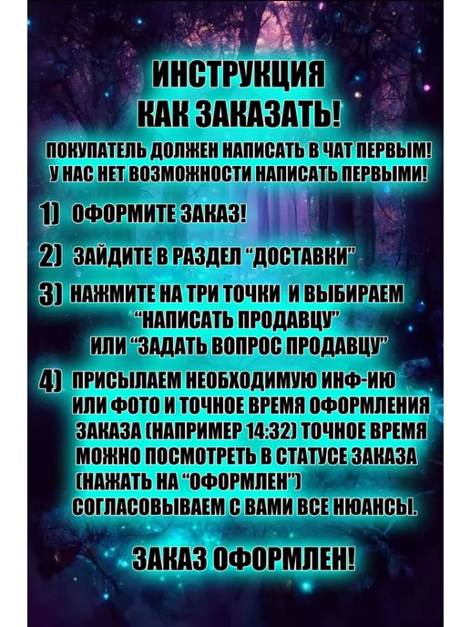 Метрика именная из эпоксидной смолы подвесная, белый, фото 2