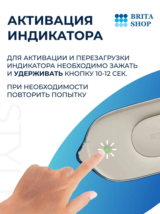 Brita Фильтр для воды кувшин Style 2,4 л, картридж Maxtra, 2,4 л, фото 2