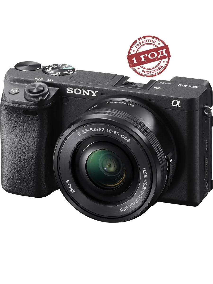SONY Беззеркальный фотоаппарат a6400 Kit 16-50 мм, черный
