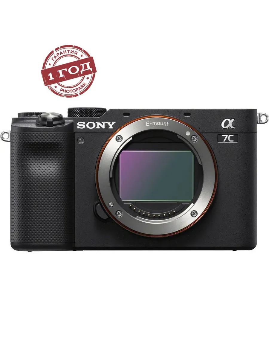 SONY Фотоаппарат a7C Body (без объектива), черный