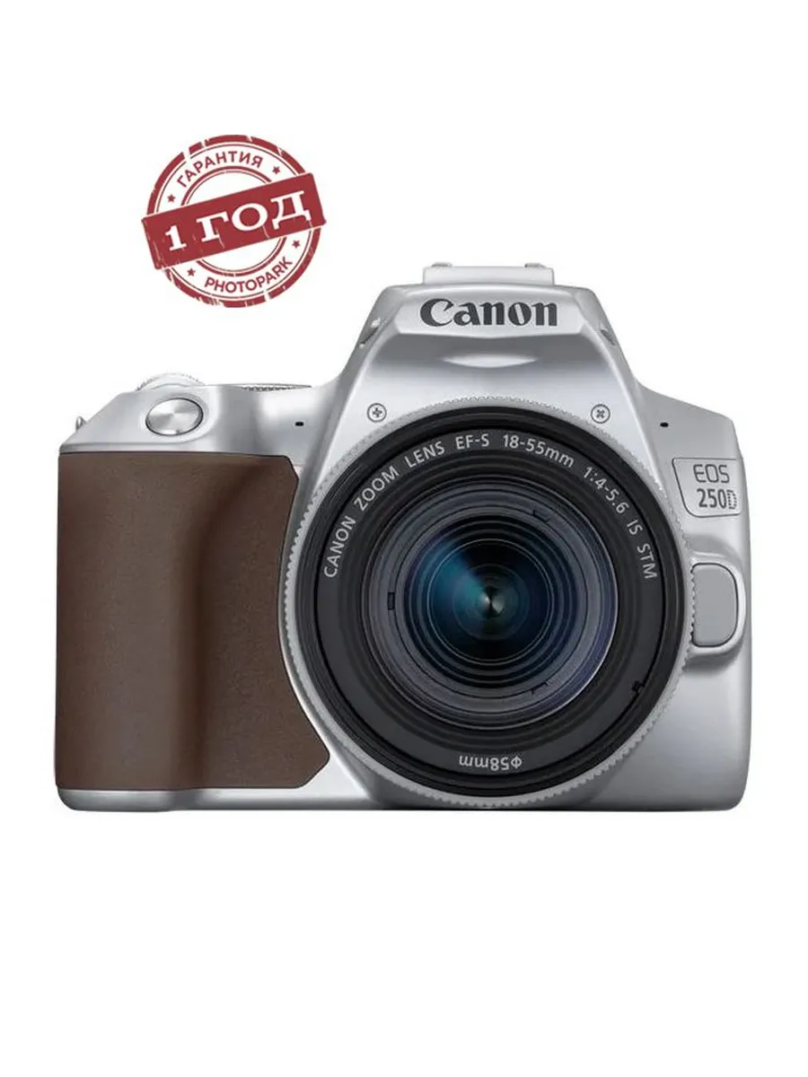 CANON Фотоаппарат EOS 250D Kit EF-S 18-55 мм f 4.0-5.6