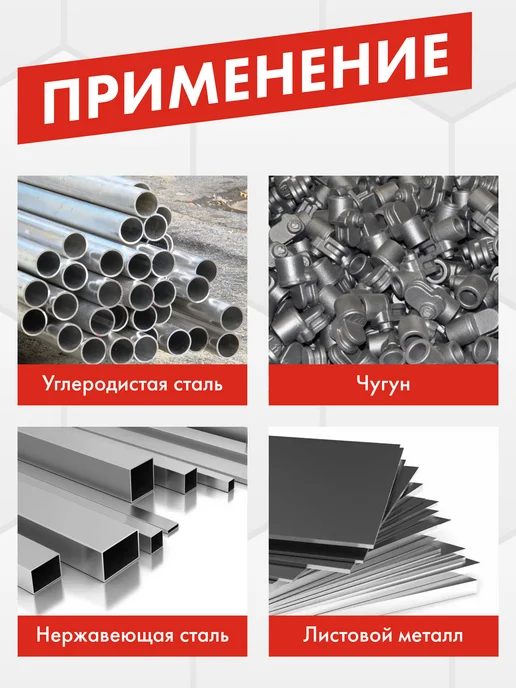 quattro elementi Сварочный аппарат инверторный 160А ММА А160i, черный, фото 4