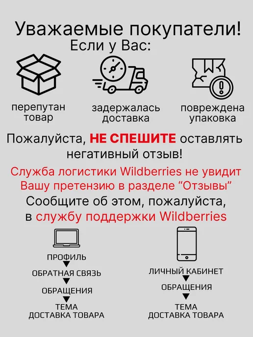 Green Tiger Бусины для рукоделия мыльные пузыри 6 мм 50 гр, 50 г, фото 5