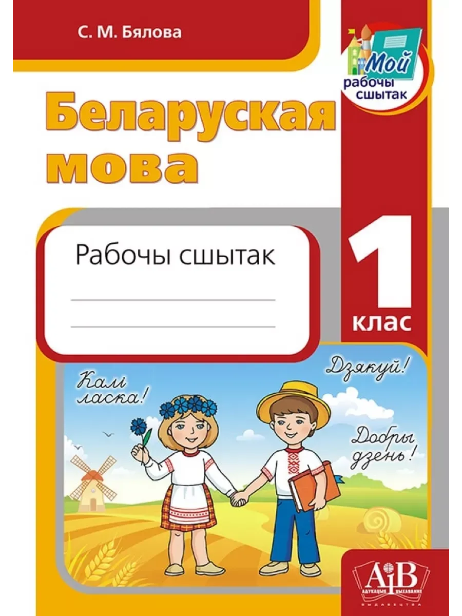 Бесплатная доставка и постоянные скидки!