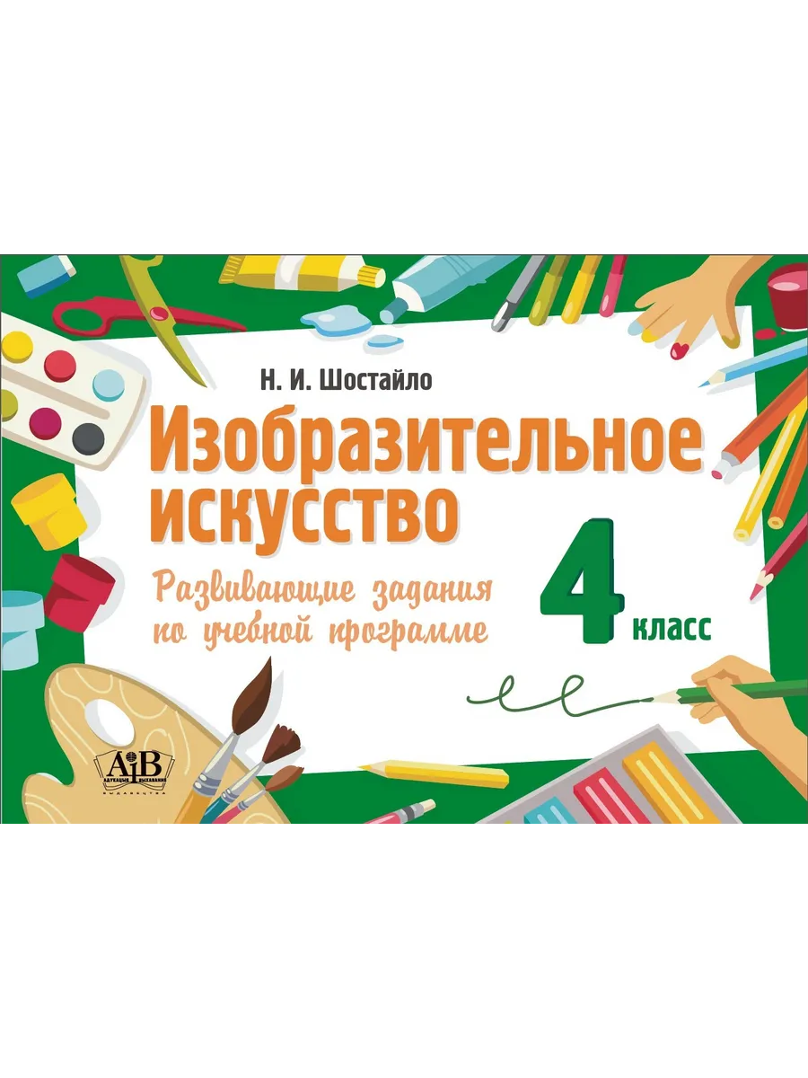 Бесплатная доставка и постоянные скидки!