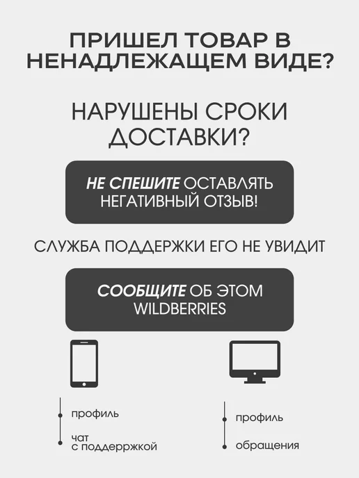 BeeNails Металлическая пилка основа для сменных файлов, вариант, фото 7