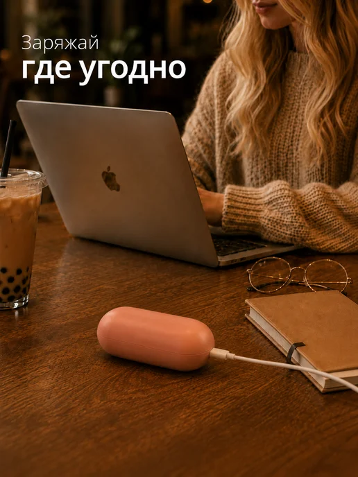 Споки Ноки! Вибратор вакуумный для клиторальной стимуляции с кейсом, розовый, фото 6