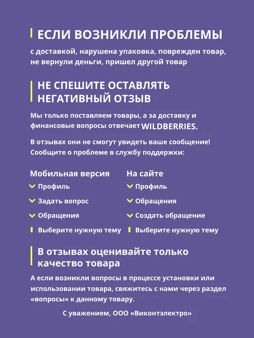 Legrand Structura Рамка 2 поста белая, белый, фото 3