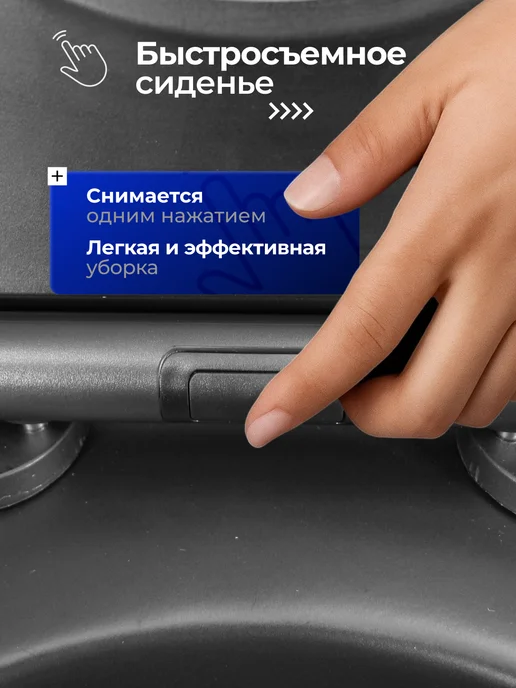 JOKI Унитаз подвесной безободковый, черный, фото 5
