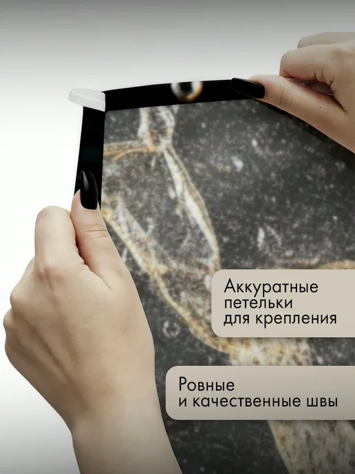 PrintyFull Панно тканевое 100x150 см красота пузырьков, 100x150 см, фото 3