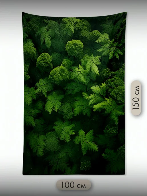 PrintyFull Панно тканевое 100x150 см аэрофотоснимок, 100x150 см, фото 2
