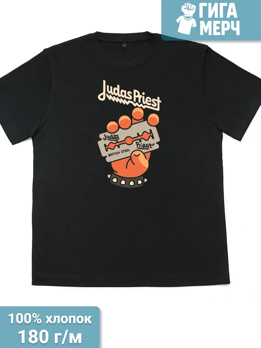 Футболка Judas Priest прикол
