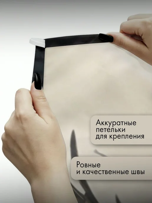 PrintyFull Панно тканевое 100x150 см ворона, грозовое, 100x150 см, фото 3