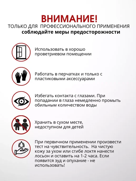 Kapous Лосьон для долговременной завивки волос с кератином 1000 мл, 500 мл, фото 3