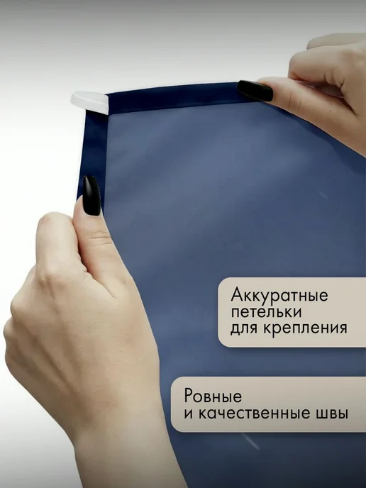 PrintyFull Панно тканевое 100x150 см волк, глаза, свет, 100x150 см, фото 3