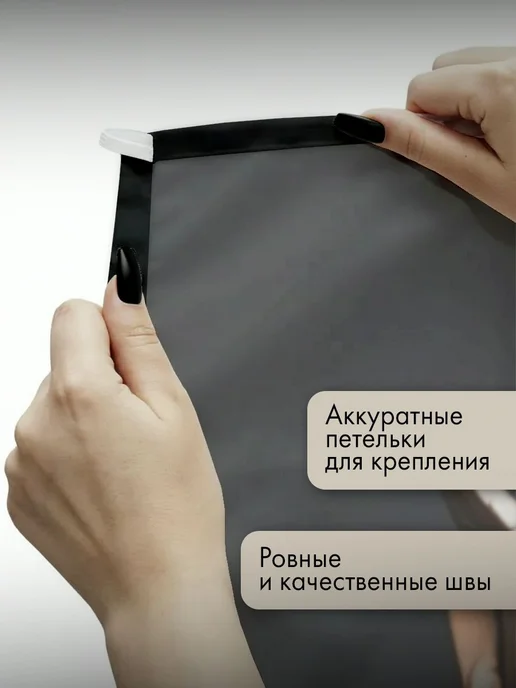 PrintyFull Панно тканевое 100x150 см сфинкс, кошачьи, 100x150 см, фото 3