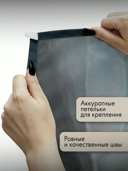 PrintyFull Панно тканевое 150x100 см искусство, 100x150 см, фото 3