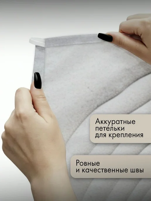 PrintyFull Панно тканевое 100x150 см фотография, сад, 100x150 см, фото 3
