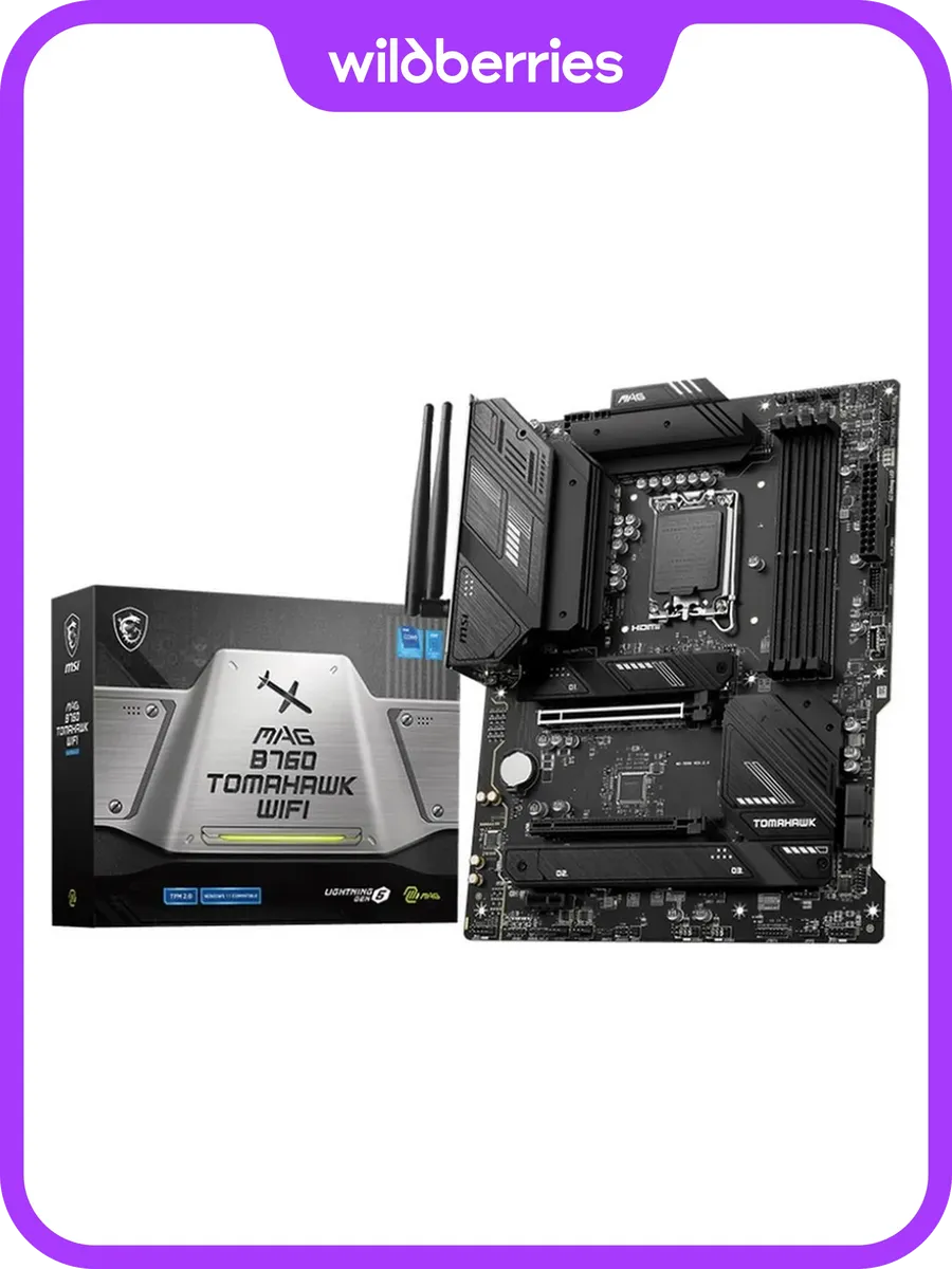 Материнская плата MAG B760 TOMAHAWK WIFI LGA 1700 4xDDR5 ATX MSI 622157341 купить за 17 845 ₽ в интернет‑магазине Wildberries