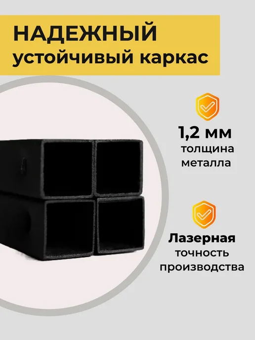 Timeril Вешалка напольная для одежды в прихожую металлическая, черный, фото 5