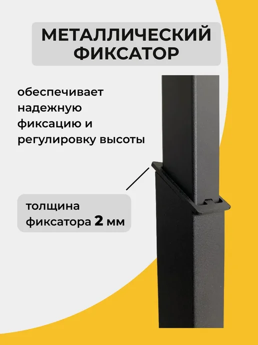 Timeril Вешалка напольная для одежды в прихожую металлическая, черный, фото 7