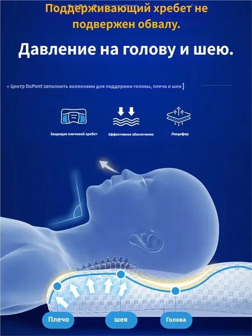 Подушка детская для сна 50х70 в кроватку от трех лет, 50x70, фото 2