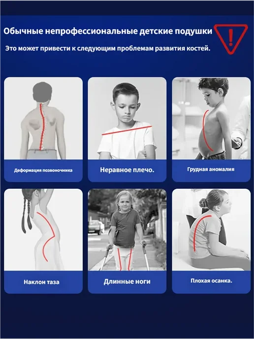Подушка детская для сна 50х70 в кроватку от трех лет, 50x70, фото 3