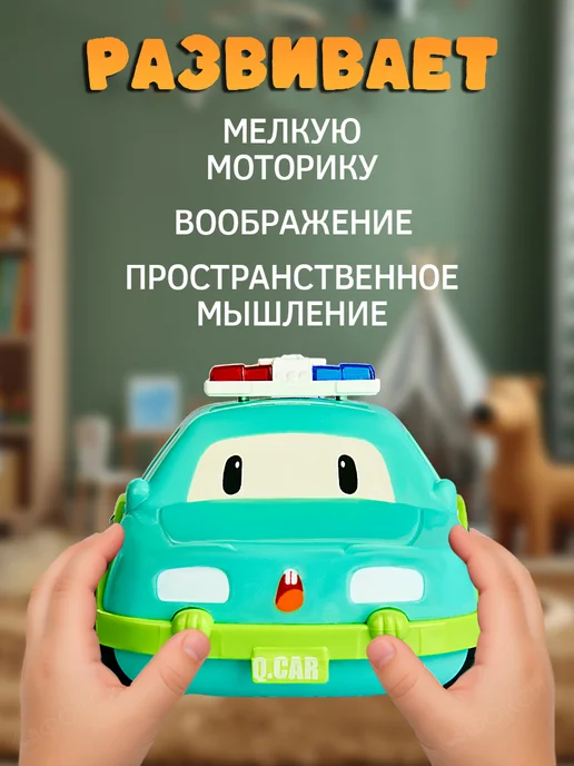 RIDEWELL Инерционные машинки для малышей набор, зеленый, фото 2