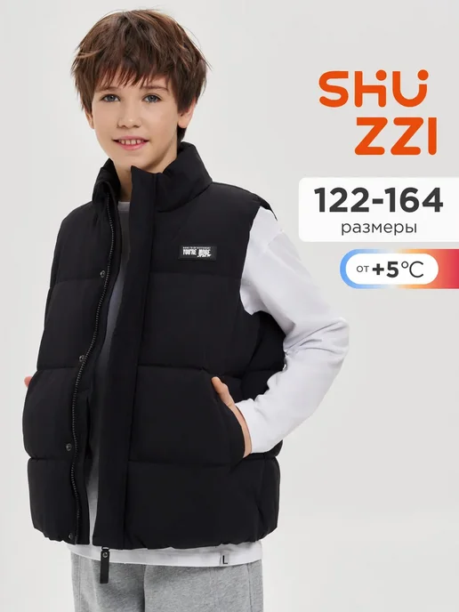 Shuzzi 622203391