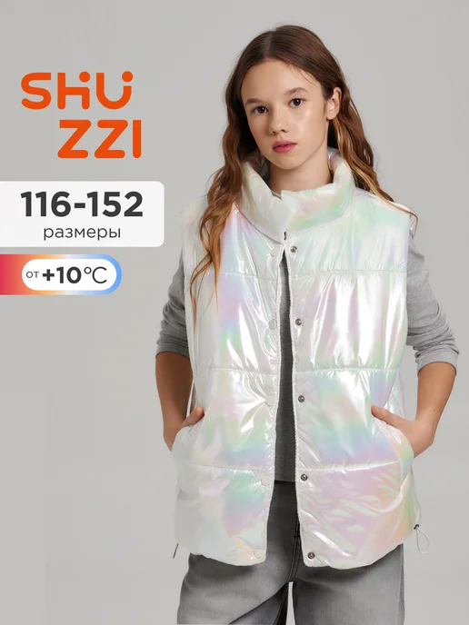 Shuzzi 622203392