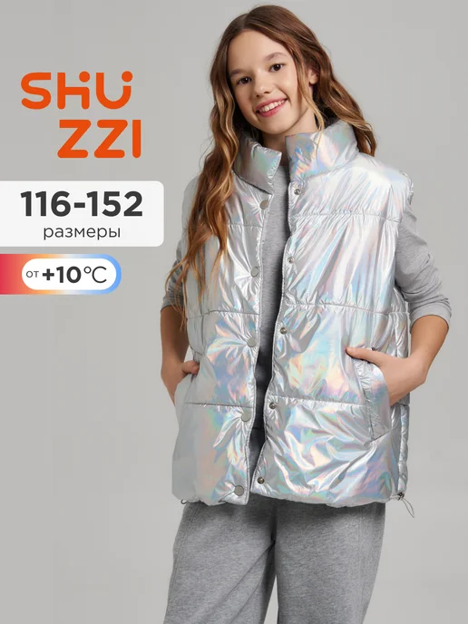 Shuzzi 622203393