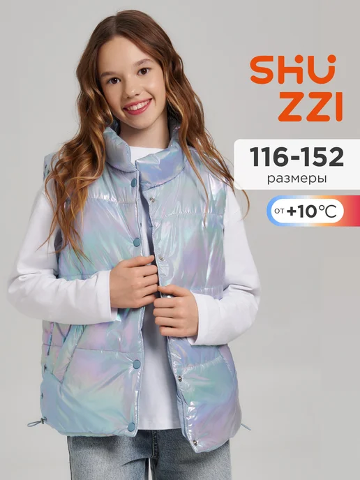 Shuzzi 622203394