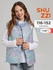 Стеганая жилетка утепленная безрукавка подростковая Shuzzi 655978406 купить за 2 305 ₽ в интернет‑магазине Wildberries