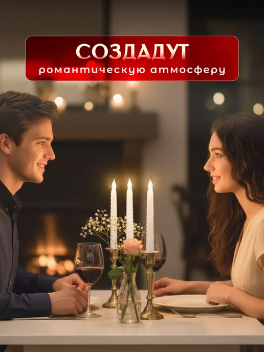 candlewood Высокие светодиодные свечи на батарейках, набор 6 шт, 6 шт, фото 3