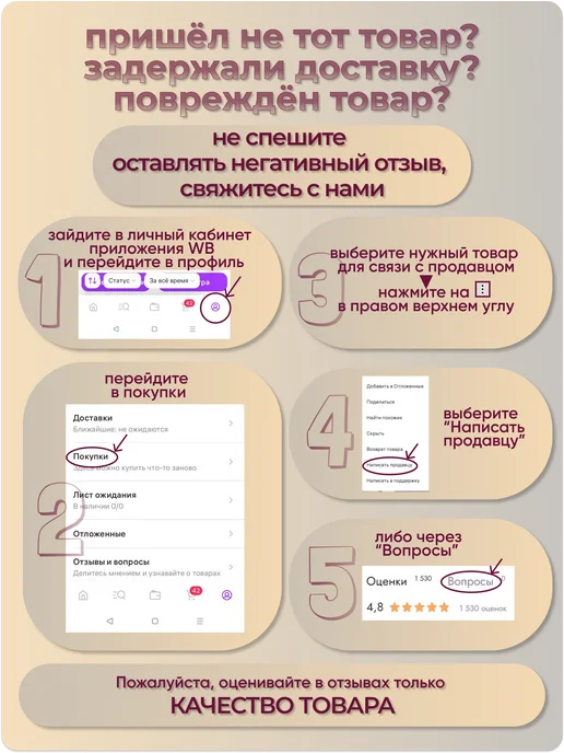 FILOROSSO Компрессионные лосины 2 класс, черный, фото 7
