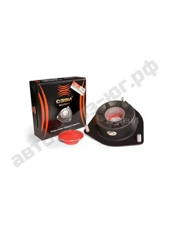 Сэви Опора амортизатора 1101